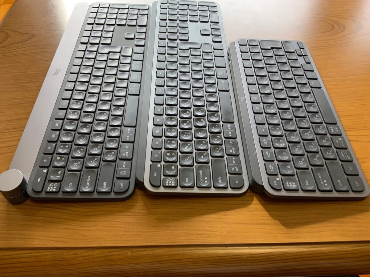過去のlogicool製キーボードとの厚みの比較