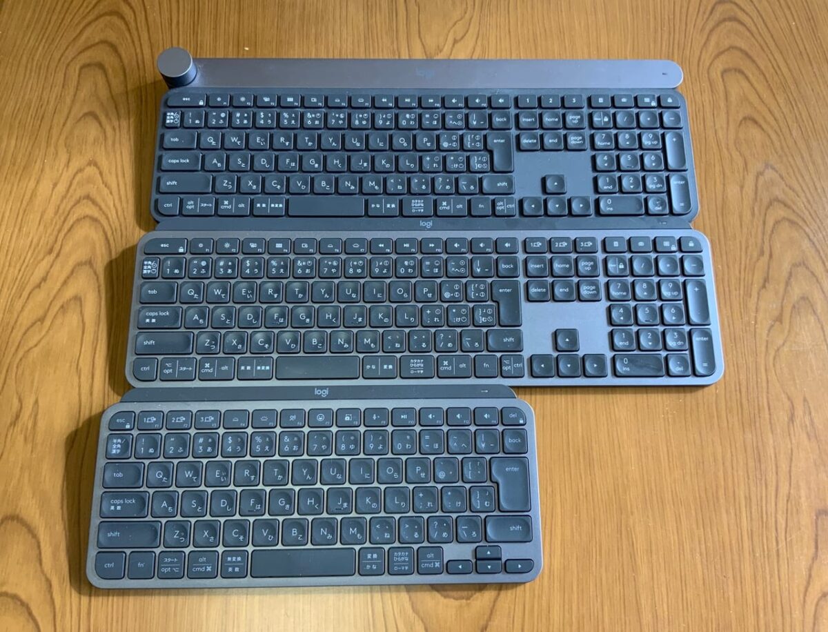 過去のlogicool製キーボードとの比較