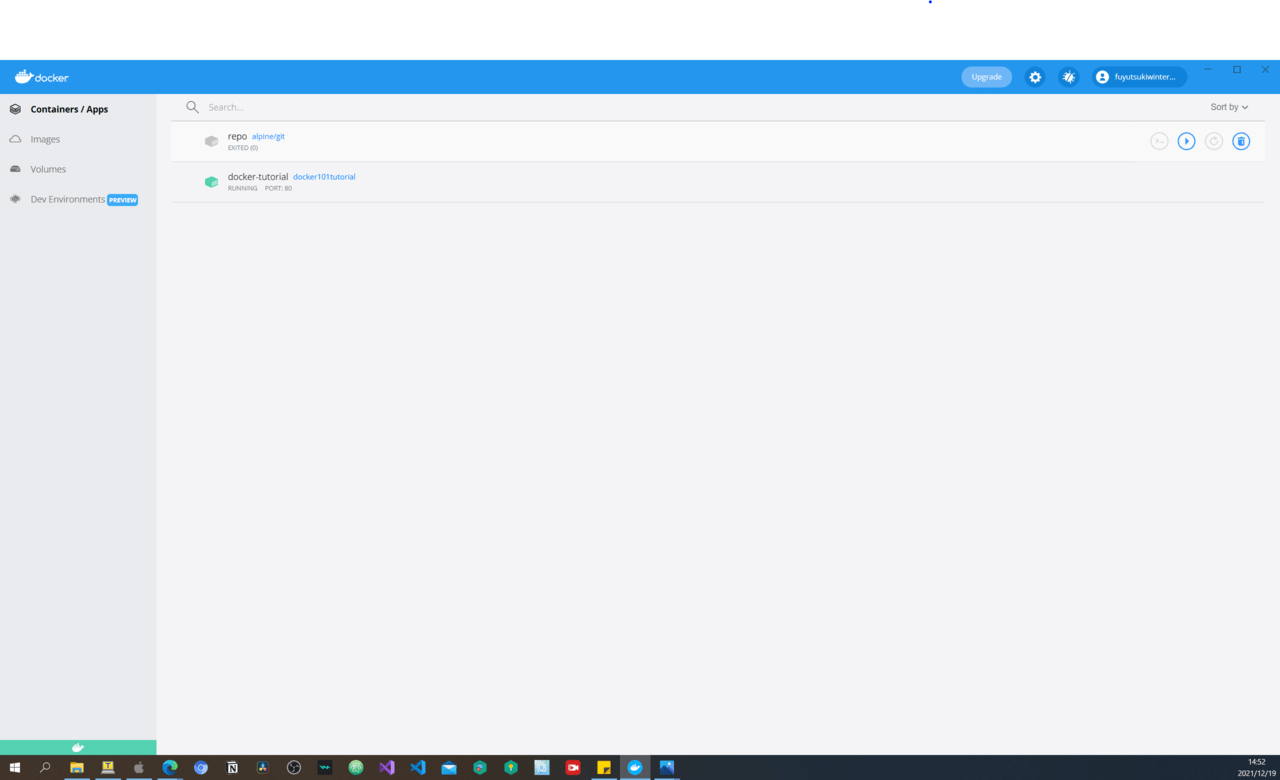 Dockerのチュートリアル