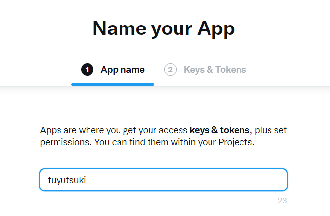 app name