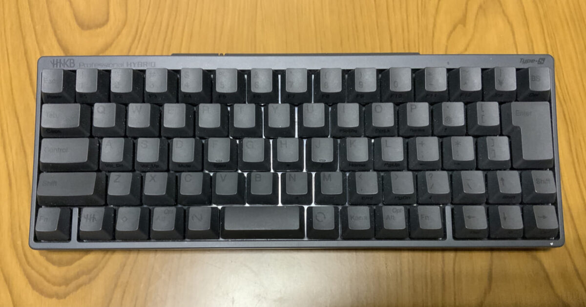 HHKB