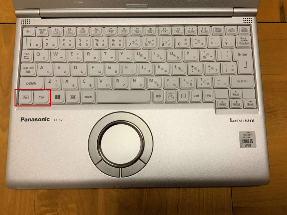 CrrlとFnの入れ替え