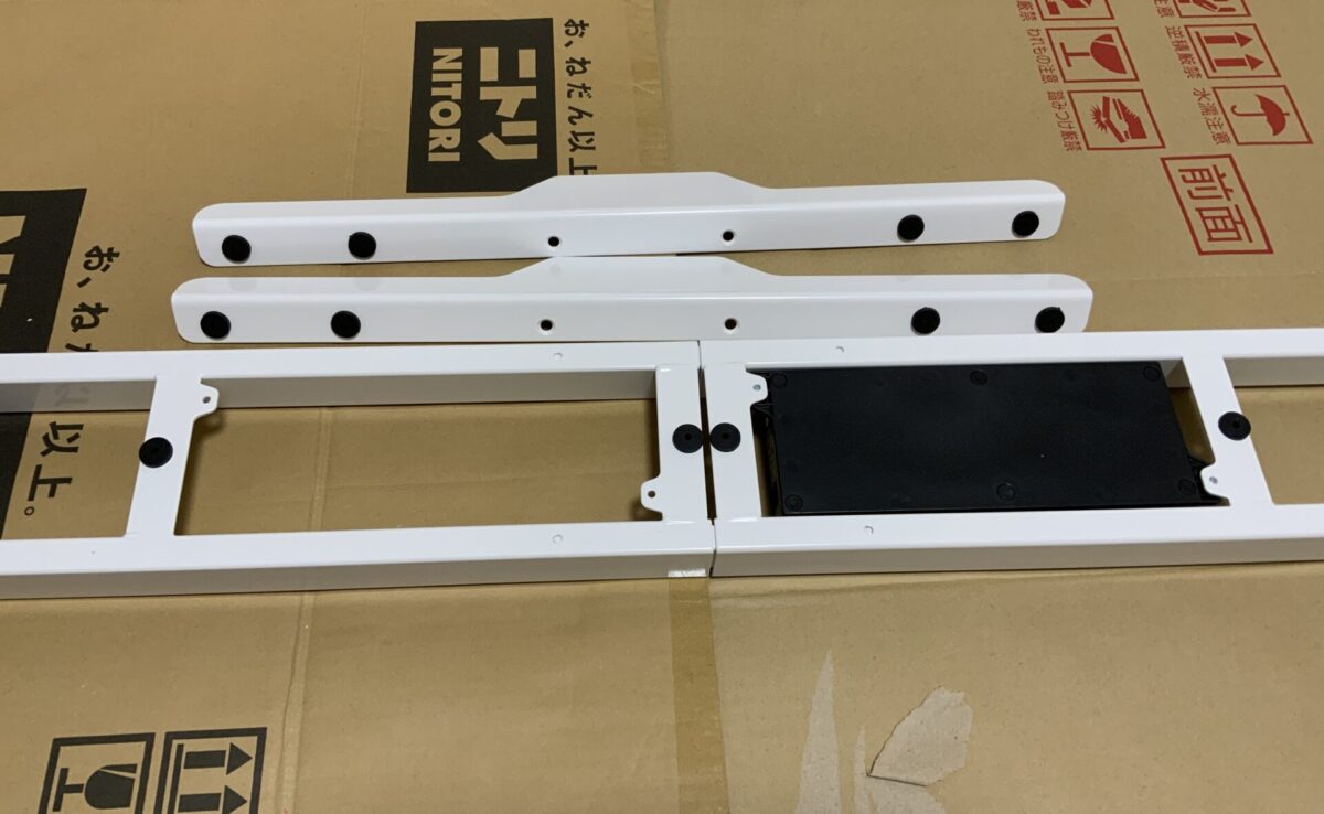 FlexiSpot E7 ビーム
