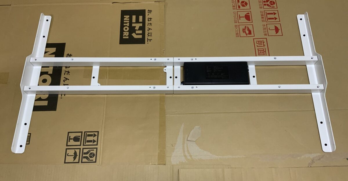 FlexiSpot E7 フレーム裏