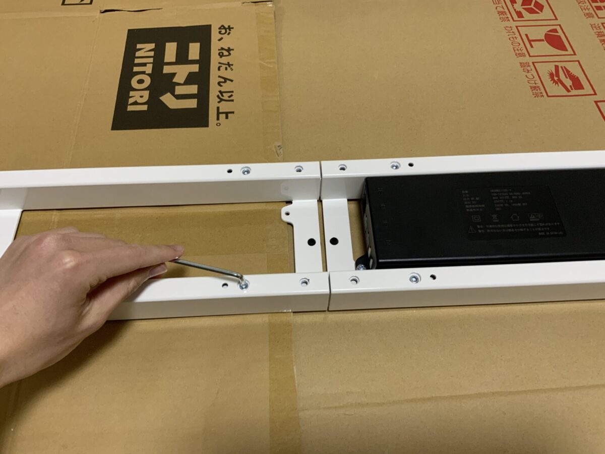 FlexiSpot E7 フレーム-2