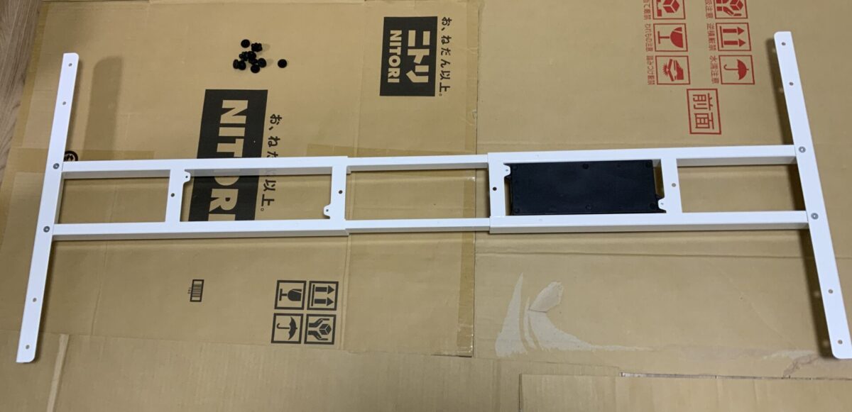 FlexiSpot E7