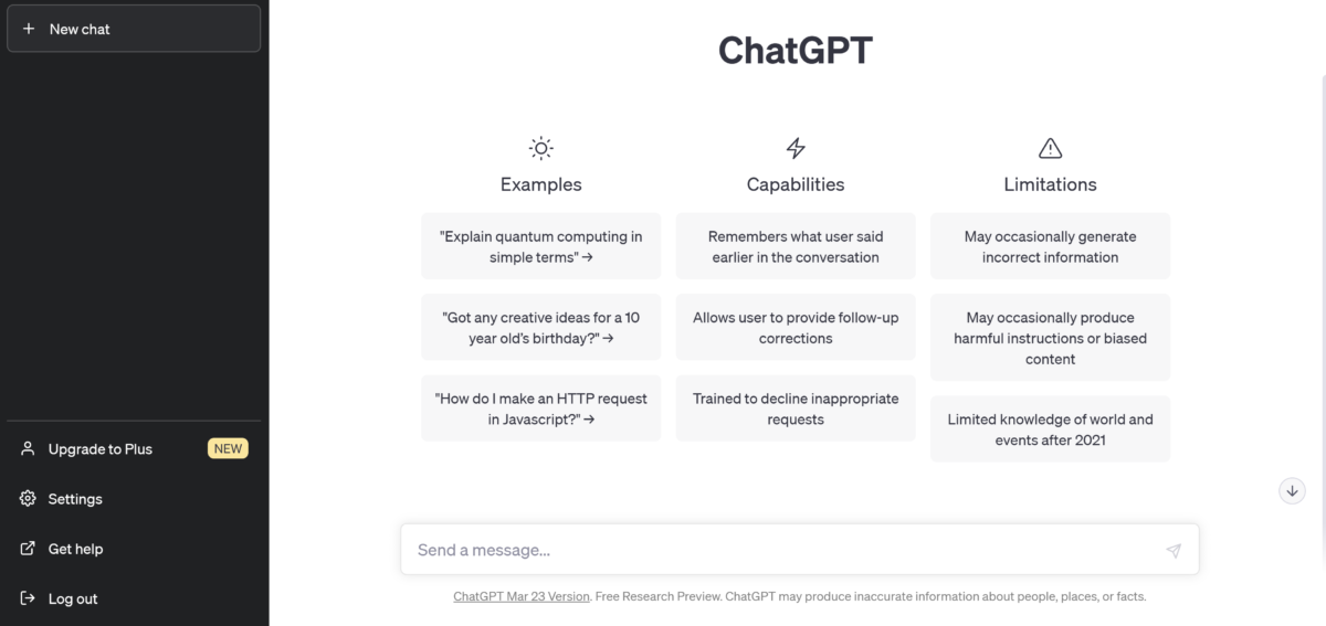 ChatGPTの画面