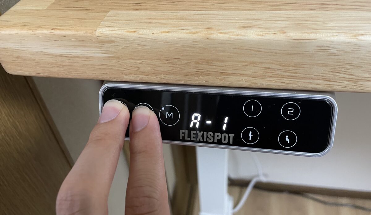 flexispotの障害物検知機能