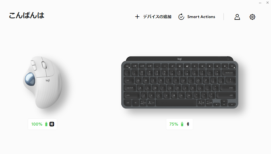 Logi Options+ デバイス追加完了後
