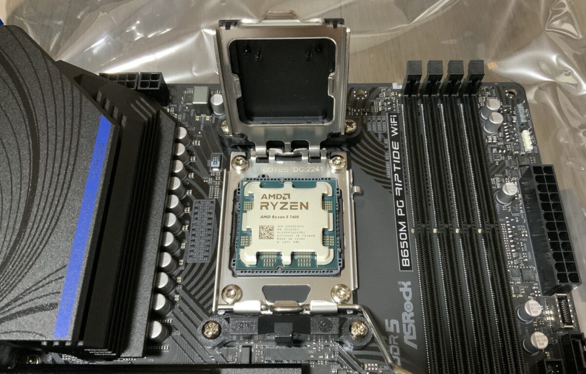 CPUの取り付け 3