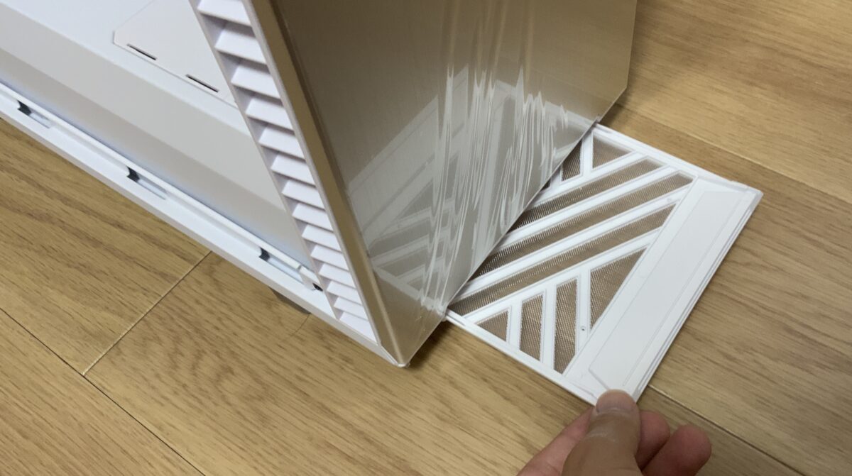 Fractal Design Define 7 Compactの底板を取り外す