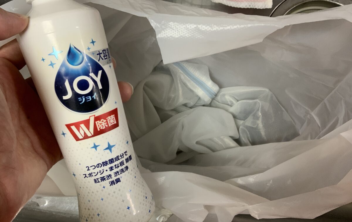 キーボードを食器用洗剤で洗う