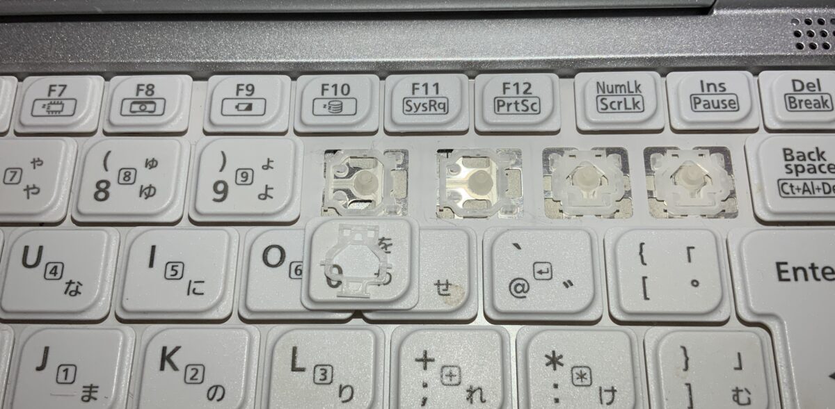 レッツノート キートップ取り外し後