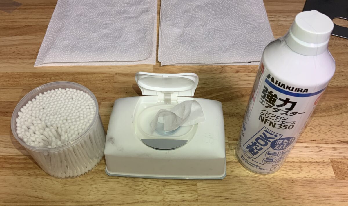 キーボードを洗うために準備するもの