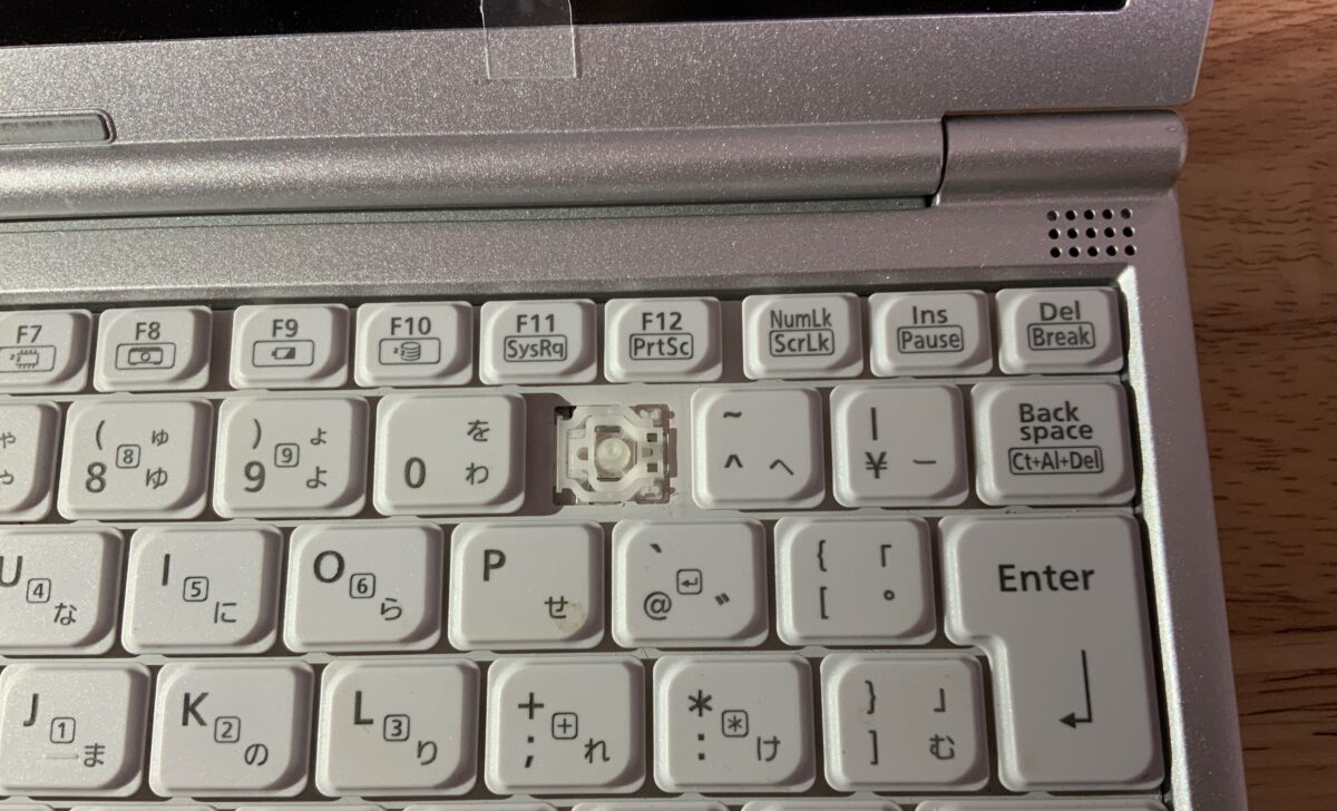 レッツノートのキートップが外れた