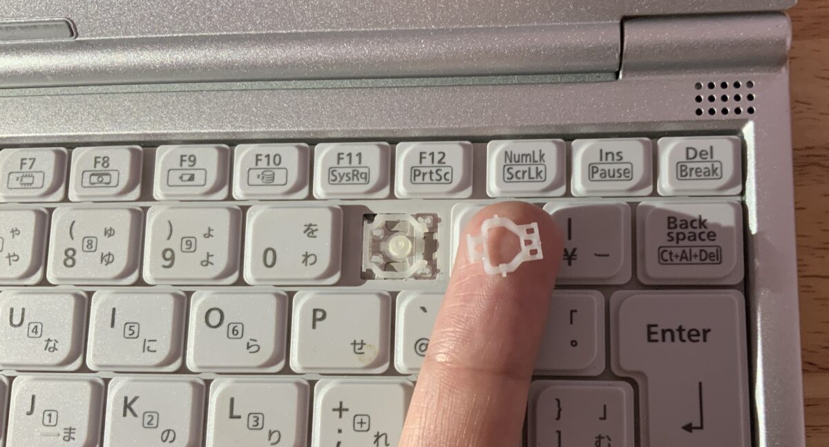 Let's noteのキートップ付け方