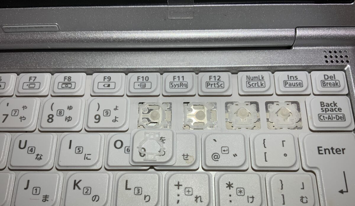 Let's noteのキートップ