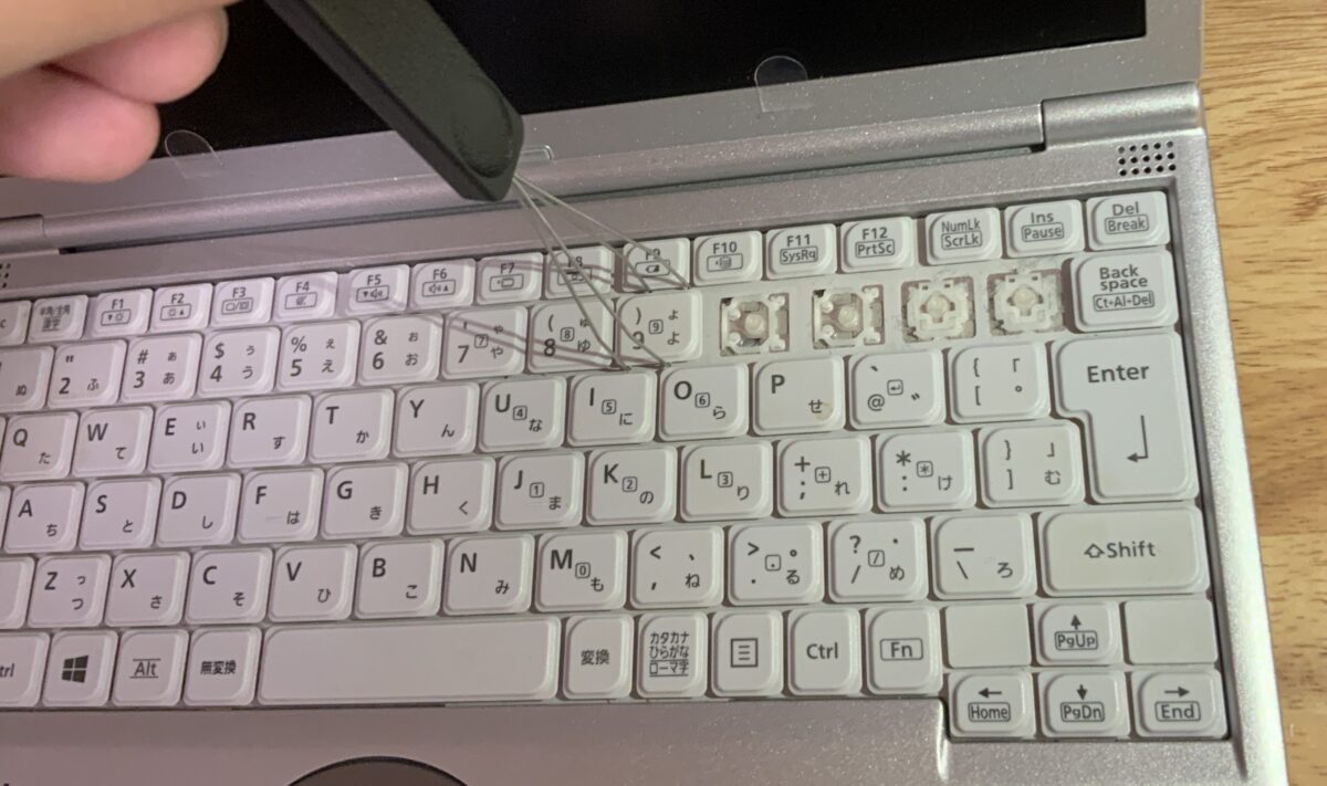 キートップ引抜工具の使い方
