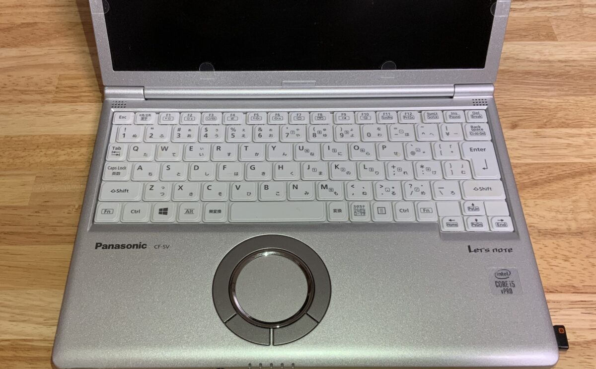 レッツノートのキーボード全体