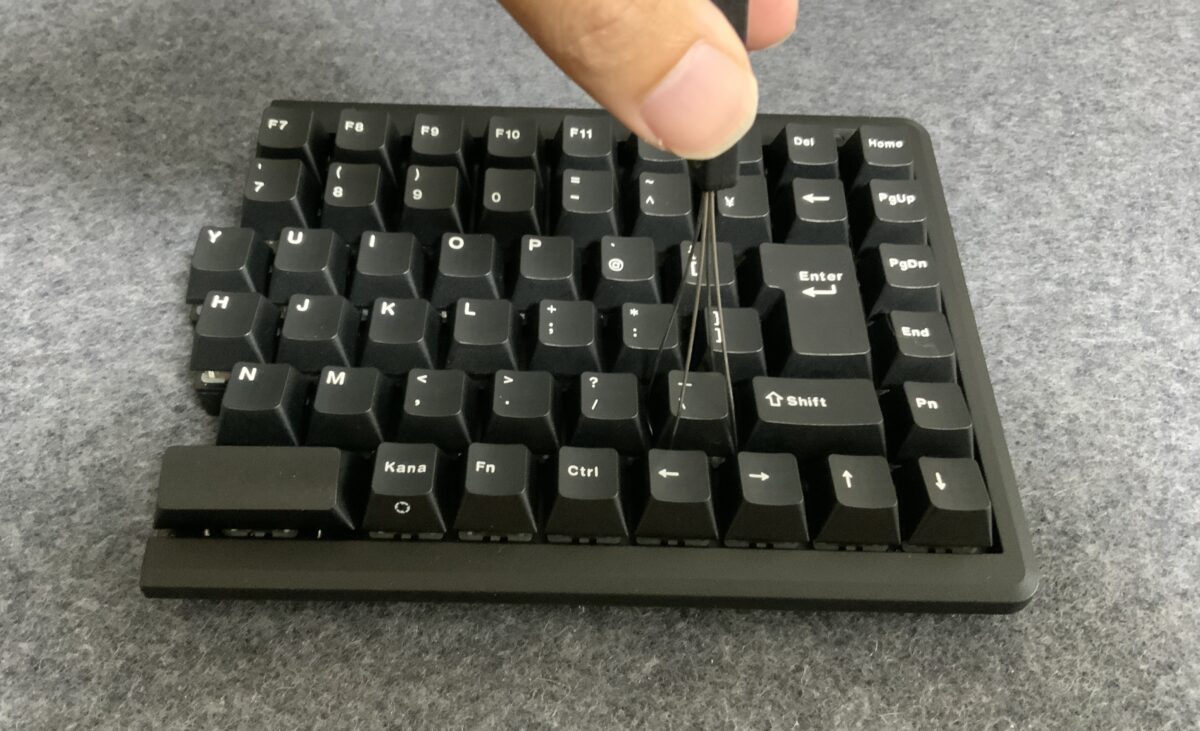 キートップの外し方
