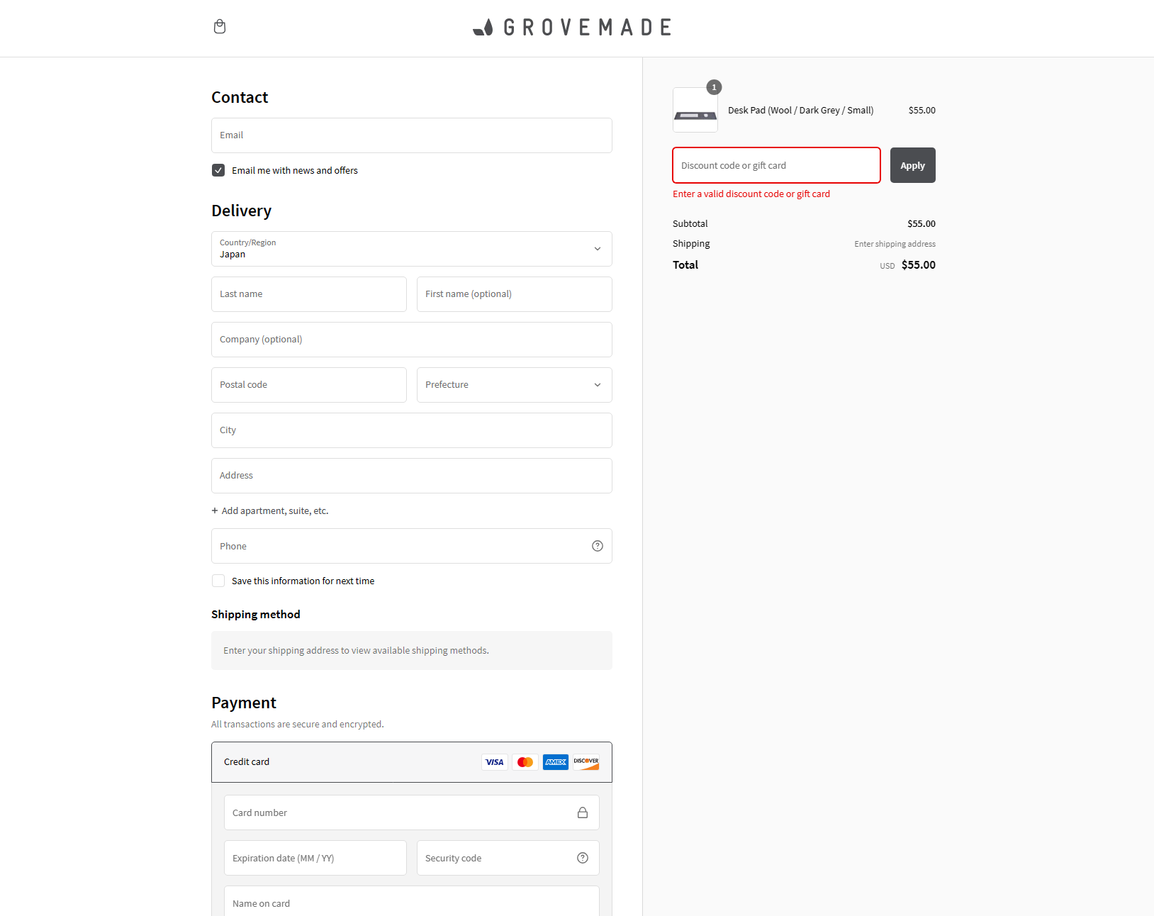 GROVEMADE 必要情報の入力