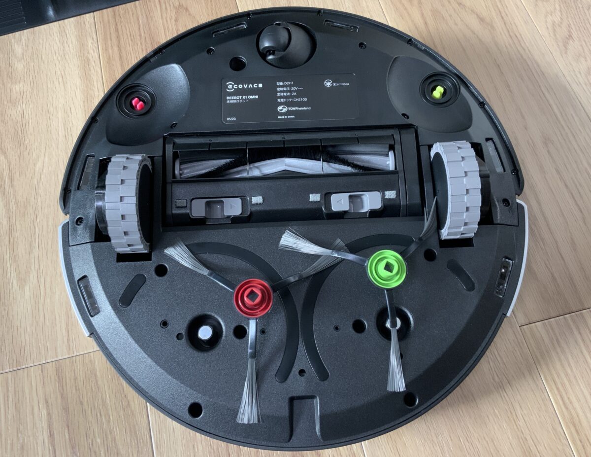 ECOVACS DEEBOT X1 OMNI ブラシの取り付け