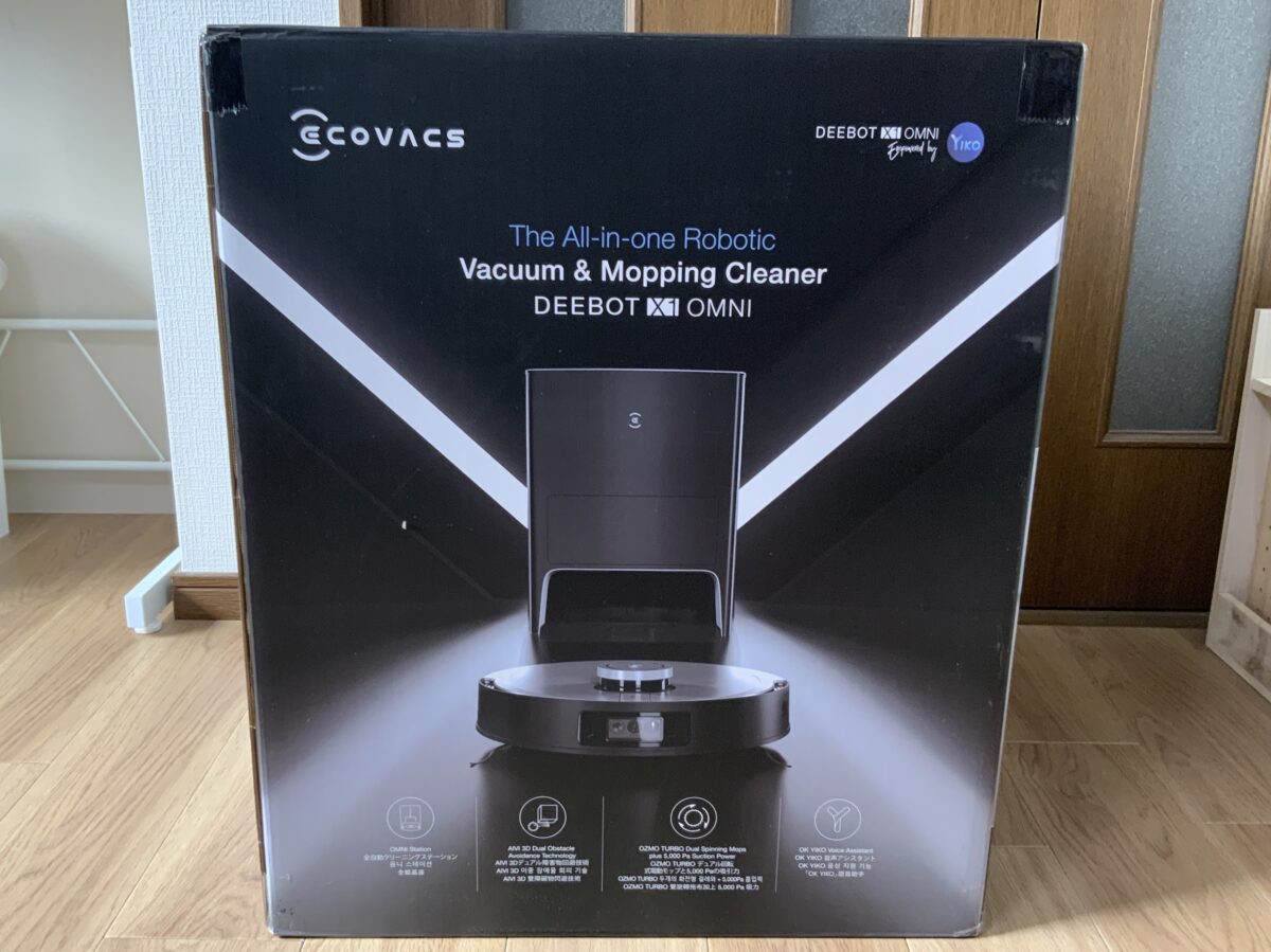 ECOVACS DEEBOT X1 OMNI 梱包