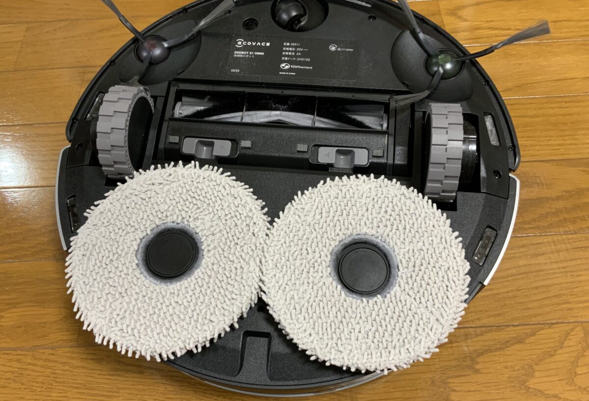 ECOVACS DEEBOT X1 OMNI モップ取り付け後
