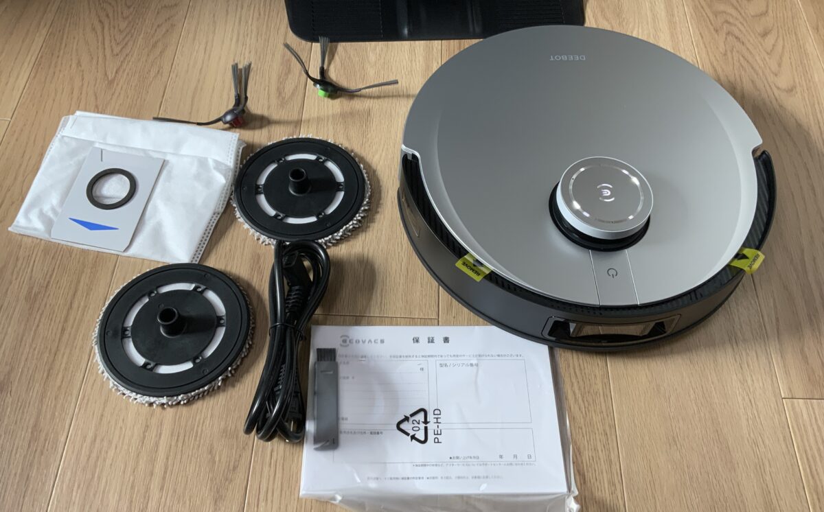 ECOVACS DEEBOT X1 OMNI 内容物