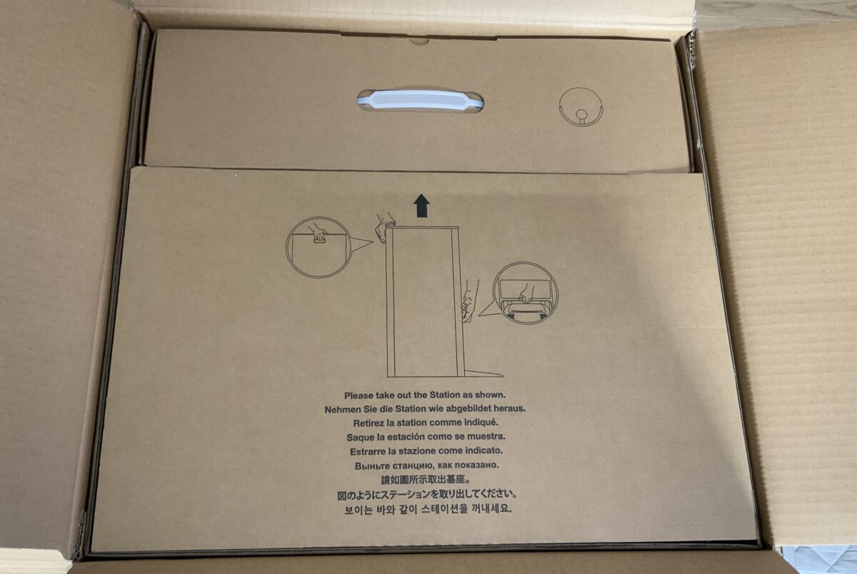 ECOVACS DEEBOT X1 OMNI 開封