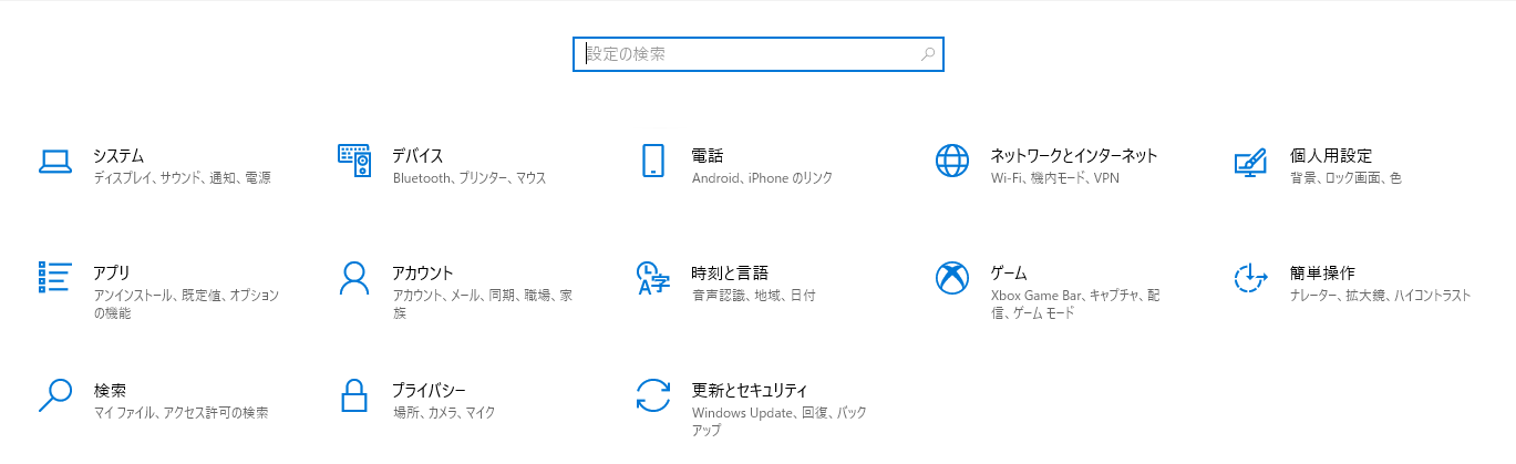windows11_1