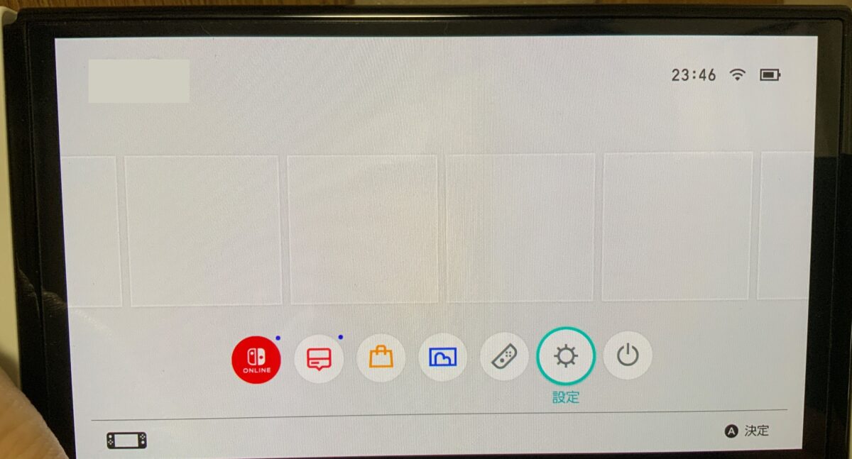 SwitchにAirPodsを接続1